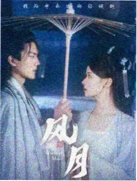 音轨版本对比示意